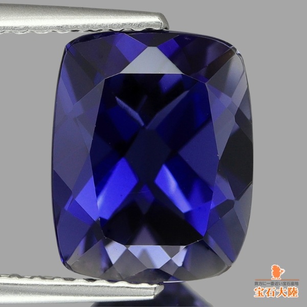 天然アイオライト 2.78ct 【青菫色】 濃厚