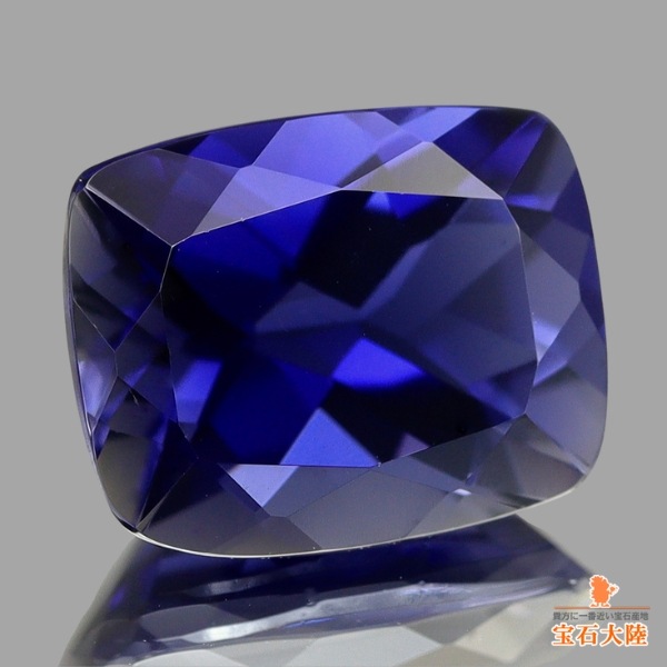 天然アイオライト 2.78ct 【青菫色】 濃厚