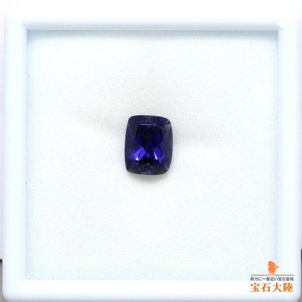 天然アイオライト 2.78ct 【青菫色】 濃厚