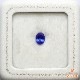 天然タンザナイト 1.81ct 【美濃色・パープリシュブルー】