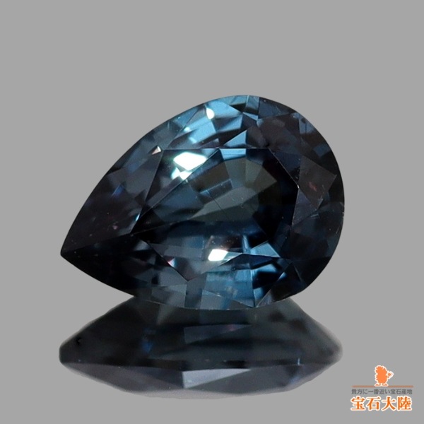 天然カラーチェンジガーネット 0.36ct 【アレキタイプ】 マダガスカル