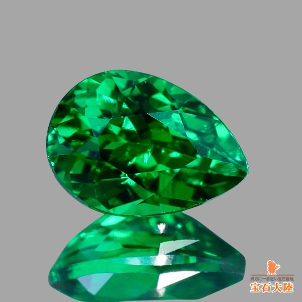 天然ツァボライトガーネット 0.45ct 【美発色】 タンザニア 日独ソ付