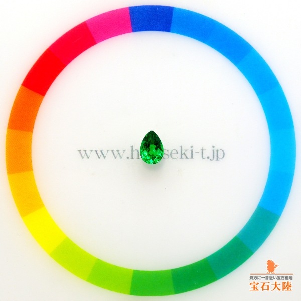 天然ツァボライトガーネット 0.45ct 【美発色】 タンザニア 日独ソ付