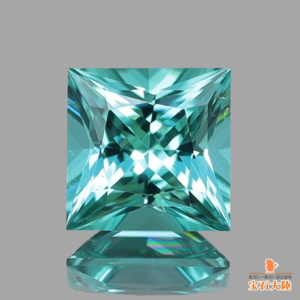 天然トルマリン 0.57ct 【ラグーンブルー】 美品 プリンセスカット
