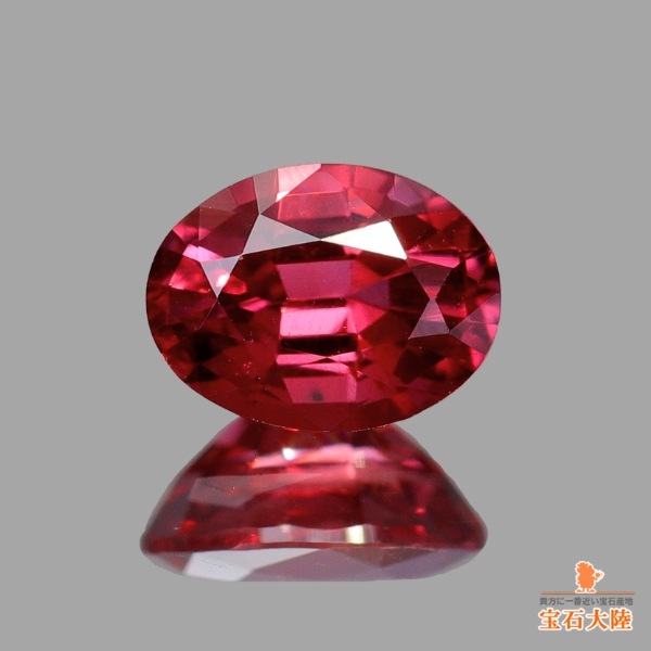 天然ルビー 0.21ct 【非加熱】モザンビーク 鑑別付