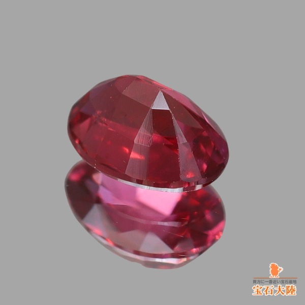 天然ルビー 0.21ct 【非加熱】モザンビーク 鑑別付