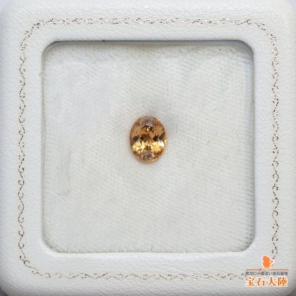 天然ジルコン  2.49ct 【シャンパンゴールド】マダガスカル