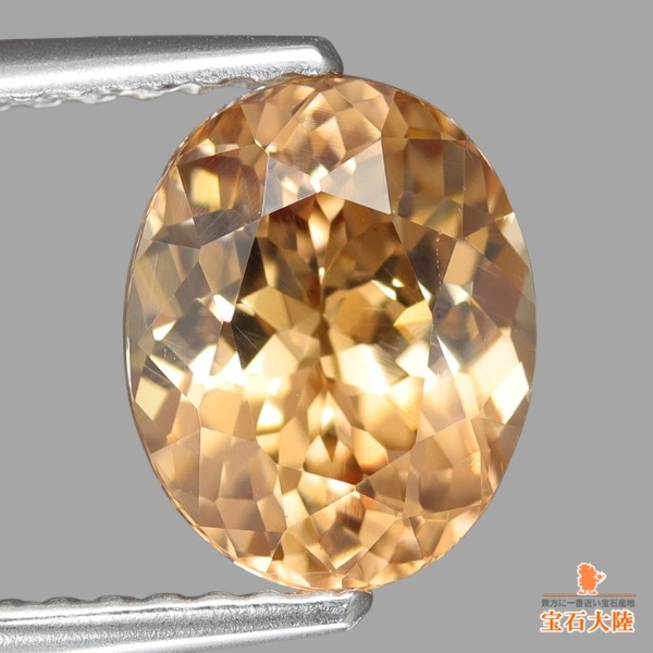 天然ジルコン  2.49ct 【シャンパンゴールド】マダガスカル