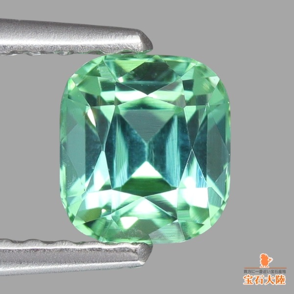 天然トルマリン 0.72ct 【ミントグリーン】アフガニスタン