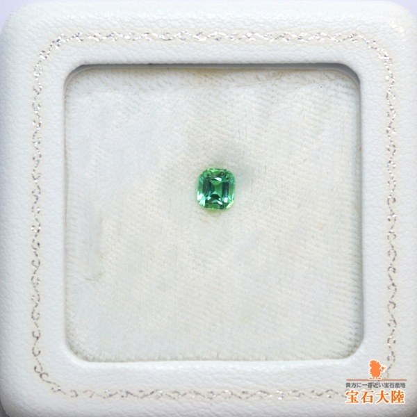 天然トルマリン 0.72ct 【ミントグリーン】アフガニスタン