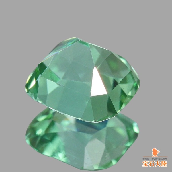 天然トルマリン 0.72ct 【ミントグリーン】アフガニスタン