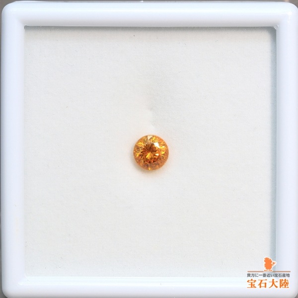 天然スファレライト 1.17ct 【煌めくゴールデンイエロー】 スペイン