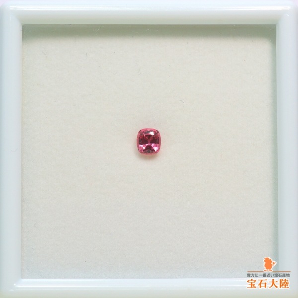 天然スピネル 0.34ct【ピンク】ベトナム