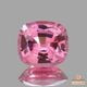天然スピネル 0.34ct【ピンク】ベトナム