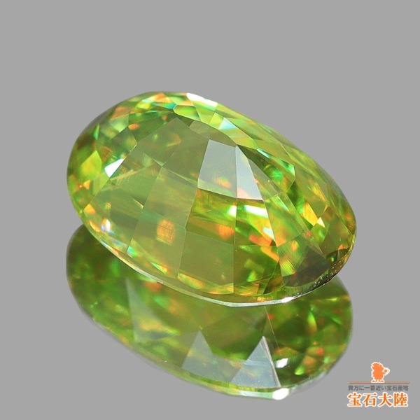 天然スフェーン 1.46ct 【煌めくイエロニッシュグリーン】 マダガスカル
