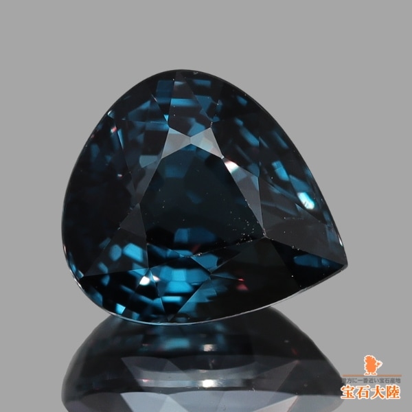 天然カラーチェンジガーネット 1.24ct 【アレキタイプ】マダガスカル