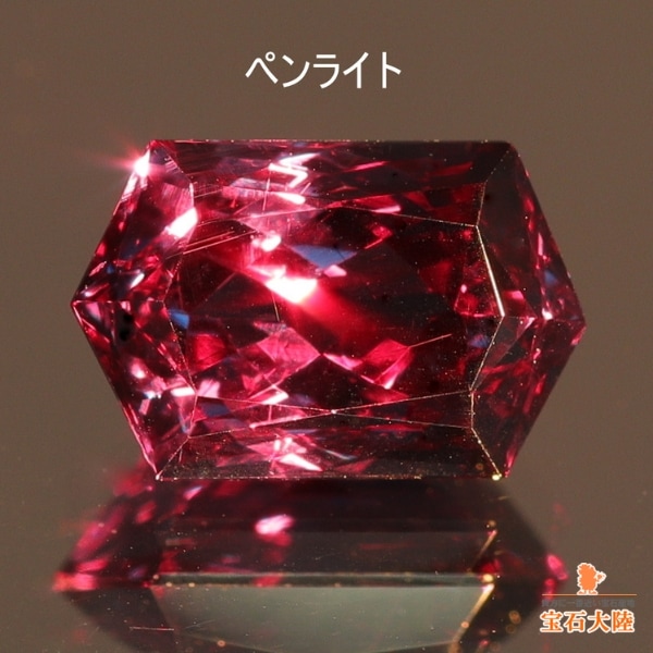 ★天然カラーチェンジガーネット★赤紫から赤褐色へ✨ソ付✨ 天然カラーチェンジガーネット 1.38ct 【アレキタイプ】美品