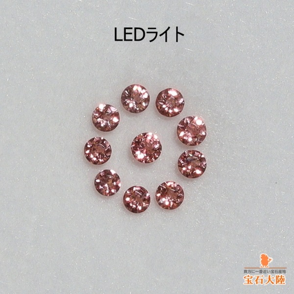1.2mm◇天然マラヤガーネット 【10Pセット】オレンジピンク