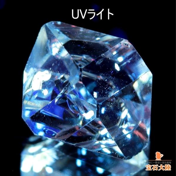 天然オイルインクォーツ 4.69ct 【動く気泡】 ラフ パキスタン