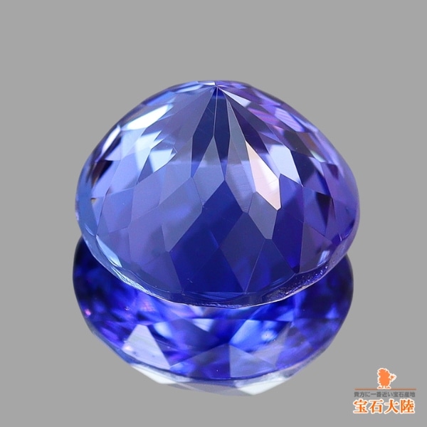 天然タンザナイト 1.71ct 【美濃色】 煌めくラウンド