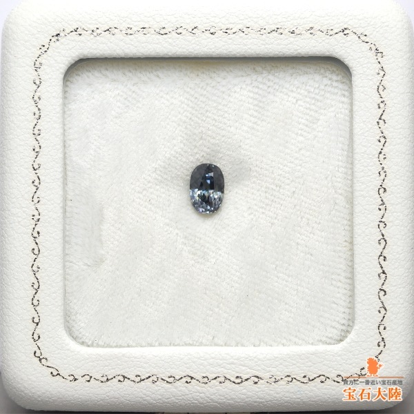 天然ジルコン 1.35ct 【カラーチェンジ】 ミャンマー