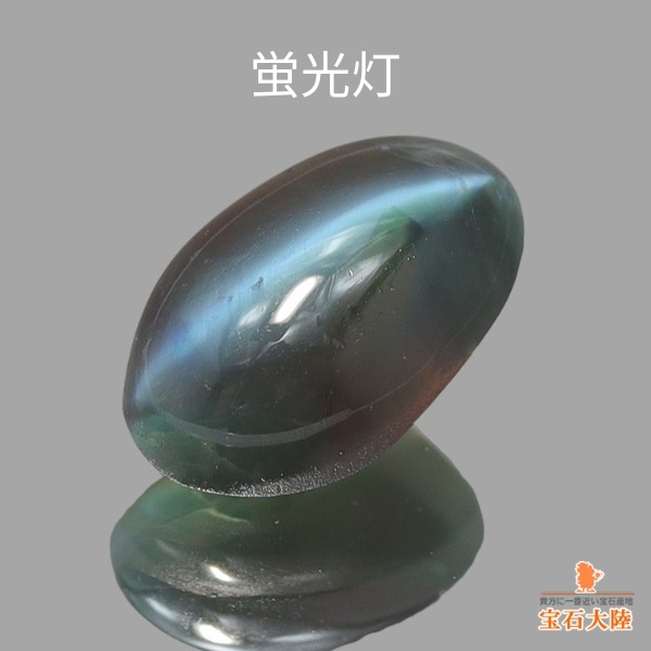 天然アレキサンドライトキャッツアイ 0.77ct 【シャトヤンシー】 ブラジル