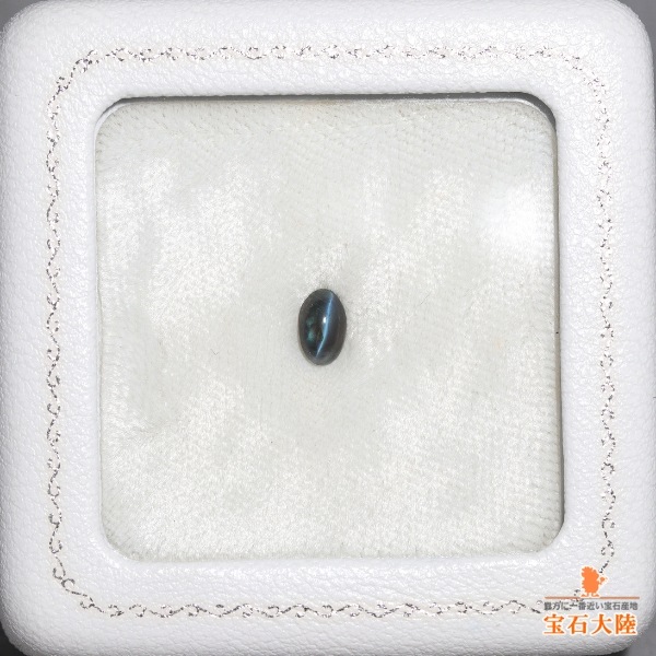 天然アレキサンドライトキャッツアイ ルース 1.182 ct、鑑別書付