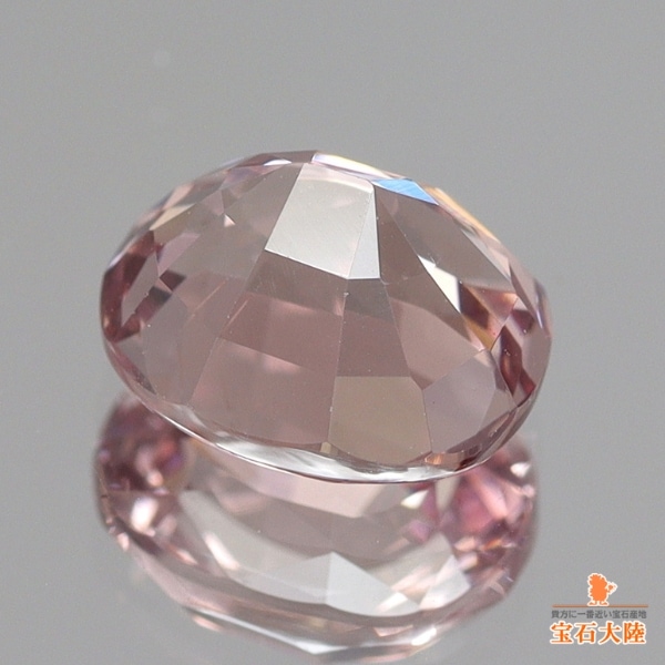 天然マラヤガーネット 1.38ct 【Dragon】 UV蛍光 タンザニア