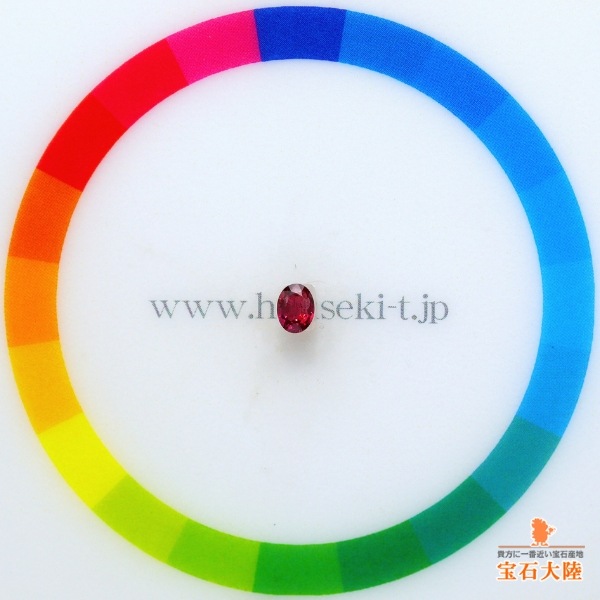 天然ルビー 0.18ct 【非加熱】モザンビーク 鑑別付