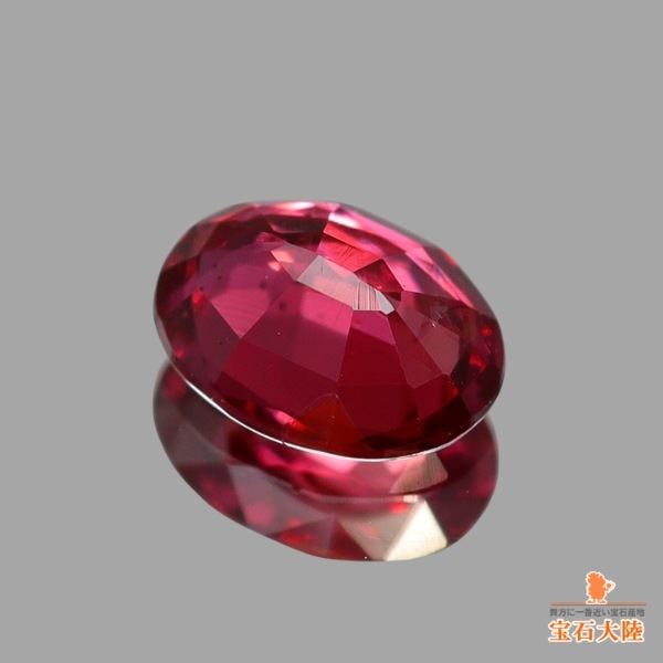 天然ルビー 0.18ct 【非加熱】モザンビーク 鑑別付