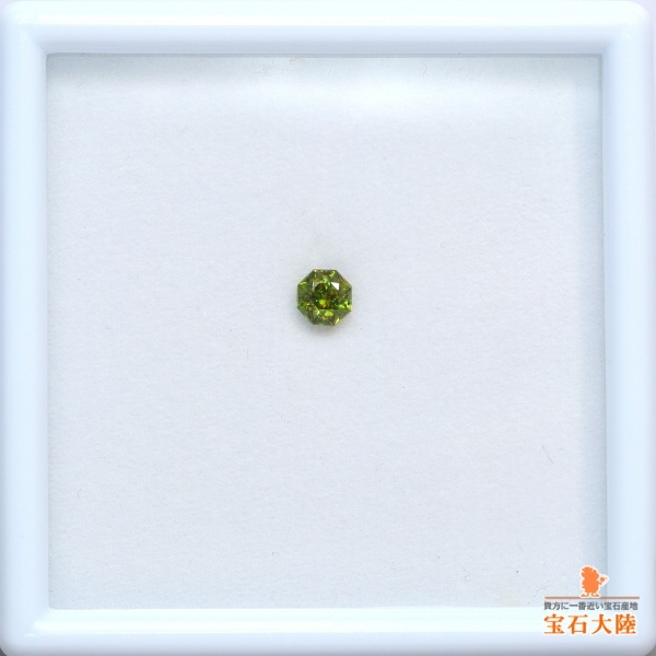 天然スフェーン 0.37ct 【煌めくグリーン】 パキスタン