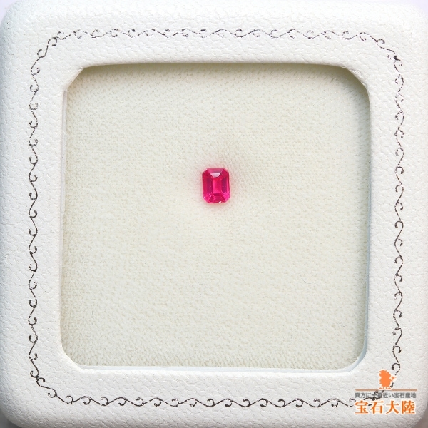 【for Kaya様】天然石　ピンクタンザナイト＆レインボームーンストーン 天然スピネル 0.46ct 【Hot Neon Pink】タンザニア・マヘンゲ