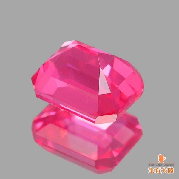 天然スピネル 0.46ct 【Hot Neon Pink】タンザニア・マヘンゲ