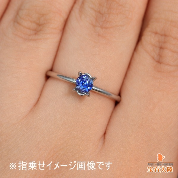 天然ベニトアイト 0.32ct 【美濃色ブルー】 ラウンド ジェムクオリティー ※オーダー限定
