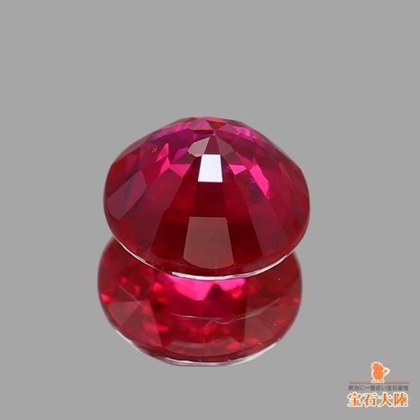 天然ルビー 0.28ct 【ミャンマー】 ラウンド