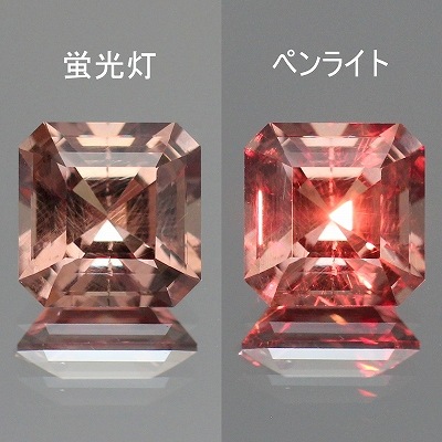天然カラーチェンジガーネット 1.93ct 【美形カット】 マダガスカル　◇コレマ品　