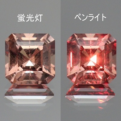 天然カラーチェンジガーネット 1.93ct 【美形カット】 マダガスカル