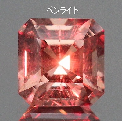天然カラーチェンジガーネット 1.93ct 【美形カット】 マダガスカル　◇コレマ品　