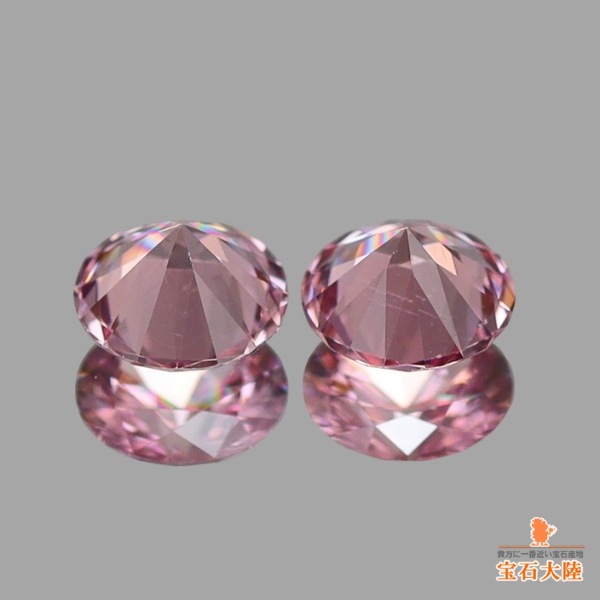 天然石　マラヤガーネット 天然マラヤガーネット 1.03ct 【美色カラーシフト】 マダガスカル