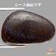 天然ボルダーオパール 16.50ct 【美発色】 オーストラリア