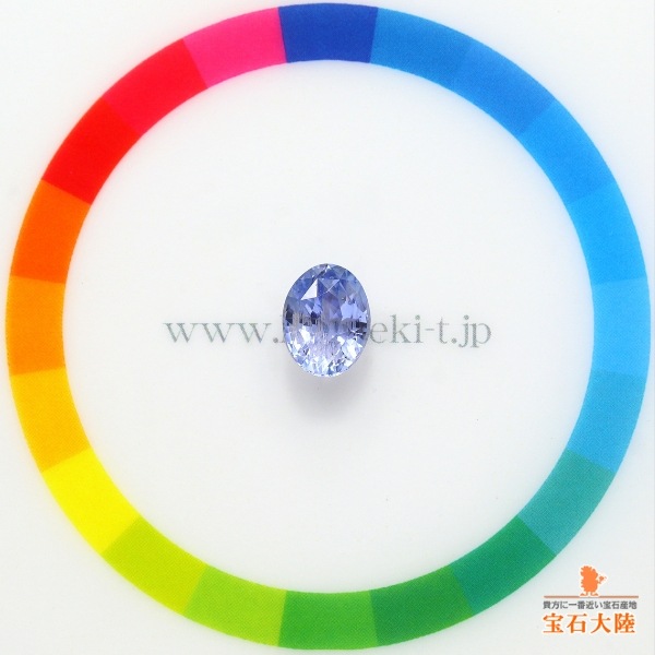 天然サファイア 1.98ct 【非加熱・バイオレットブルー】 スリランカ 鑑別付