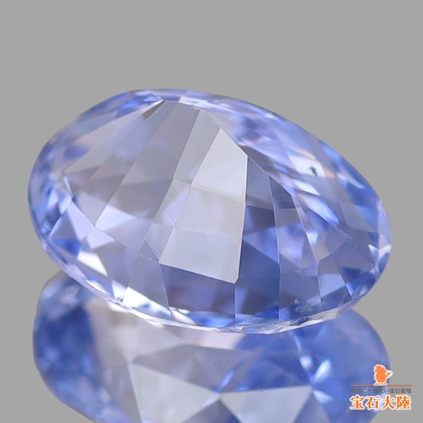 天然サファイア 1.98ct 【非加熱・バイオレットブルー】 スリランカ 鑑別付