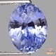 天然サファイア 1.98ct 【非加熱・バイオレットブルー】 スリランカ 鑑別付