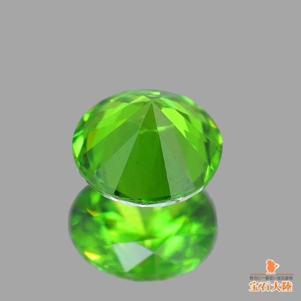 天然デマントイドガーネット 0.11ct 【ロシア】 ラウンド