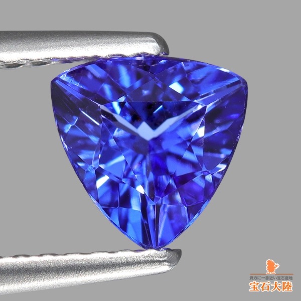 天然タンザナイト 0.87ct 【美パープリシュブルー】 トリリアント