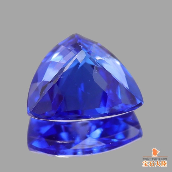 天然タンザナイト 0.87ct 【美パープリシュブルー】 トリリアント