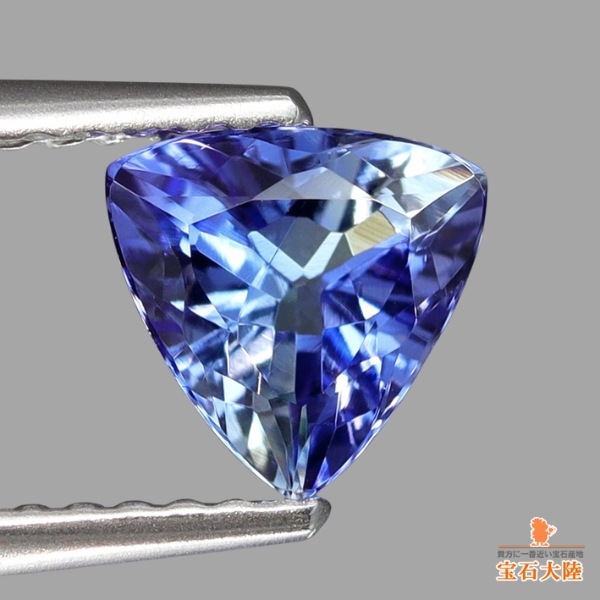 天然ゾイサイト 0.83ct 【マルチブルー】 トリリアントカット