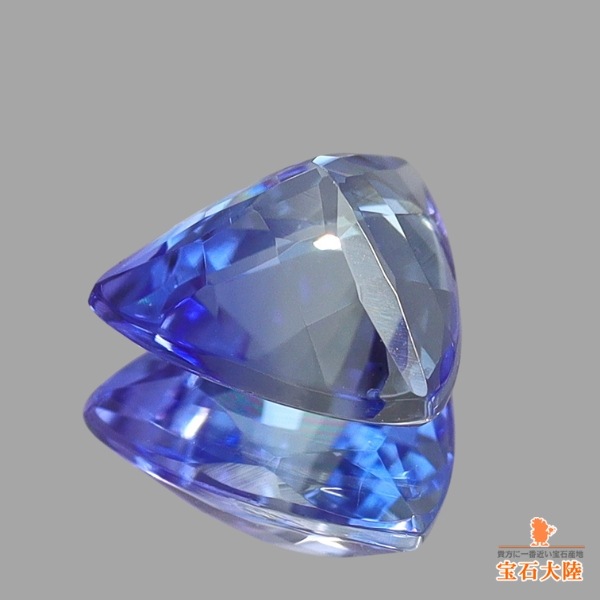 天然ゾイサイト 0.83ct 【マルチブルー】 トリリアントカット