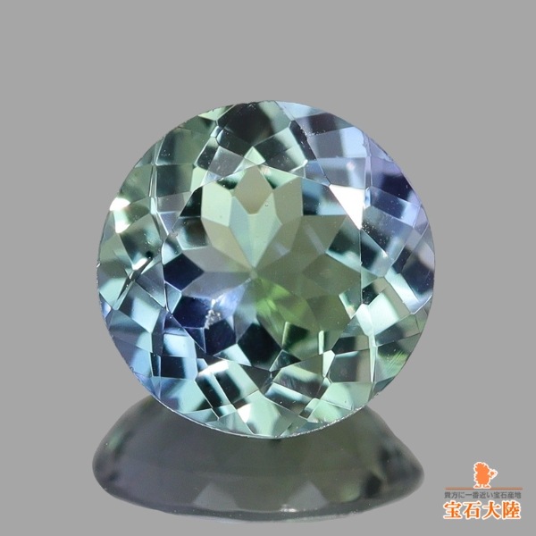 天然ゾイサイト 0.75ct 【マルチカラー】 タンザニア