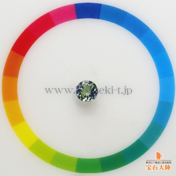 天然ゾイサイト 0.75ct 【マルチカラー】 タンザニア